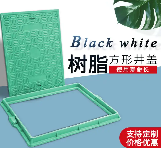长子树脂复合电力方井展示